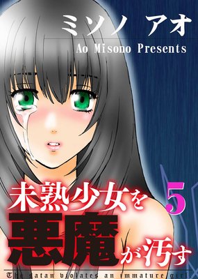 ̤�Ͼ������⤬����