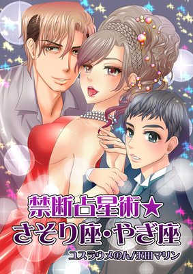 ���������ѡ�������¡��䤮��