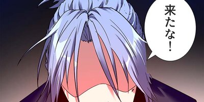 CODE������ƥ����롦���顼4�ڥե륫�顼��