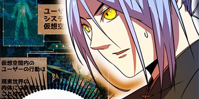 CODE������ƥ����롦���顼26�ڥե륫�顼��