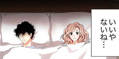 ����ǯ���ǡۤ����Τ��٤Ƥ������Ԥ��������0���������ʤ�뺧������21�ڥե륫�顼��