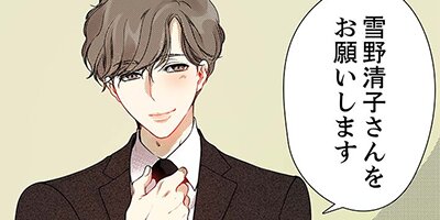 ����ǯ���ǡۤ����Τ��٤Ƥ������Ԥ��������0���������ʤ�뺧������22�ڥե륫�顼��