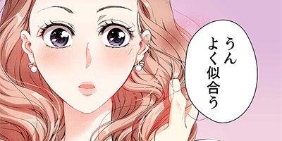 ����ǯ���ǡۤ����Τ��٤Ƥ������Ԥ��������0���������ʤ�뺧������24�ڥե륫�顼��