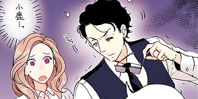 ����ǯ���ǡۤ����Τ��٤Ƥ������Ԥ��������0���������ʤ�뺧������30�ڥե륫�顼��