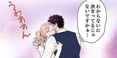 ����ǯ���ǡۤ����Τ��٤Ƥ������Ԥ��������0���������ʤ�뺧������31�ڥե륫�顼��