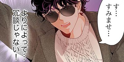 ����ǯ���ǡۤ����Τ��٤Ƥ������Ԥ��������0���������ʤ�뺧������33�ڥե륫�顼��