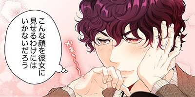 ����ǯ���ǡۤ����Τ��٤Ƥ������Ԥ��������0���������ʤ�뺧������34�ڥե륫�顼��