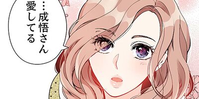 ����ǯ���ǡۤ����Τ��٤Ƥ������Ԥ��������0���������ʤ�뺧������37�ڥե륫�顼��