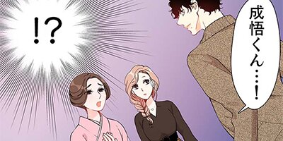 ����ǯ���ǡۤ����Τ��٤Ƥ������Ԥ��������0���������ʤ�뺧������43�ڥե륫�顼��