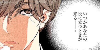 ����ǯ���ǡۤ����Τ��٤Ƥ������Ԥ��������0���������ʤ�뺧������45�ڥե륫�顼��