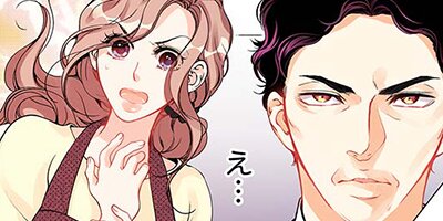 ����ǯ���ǡۤ����Τ��٤Ƥ������Ԥ��������0���������ʤ�뺧������48�ڥե륫�顼��