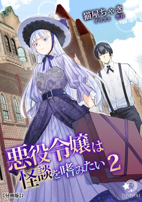 �������ϲ��̤��Ϥߤ�����2�ˡ�ʬ���ǡ�