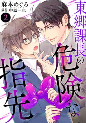 �춿��Ĺ�δ����ʻ���2