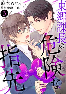 �춿��Ĺ�δ����ʻ���3