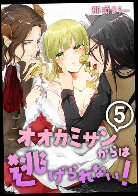 �������ߥ��󤫤��ƨ�����ʤ���