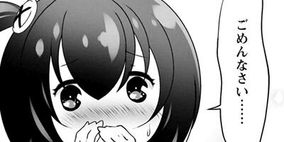 ɬ�����󥸥�󱿱���ˡ�ʥ��ߥå��� 8