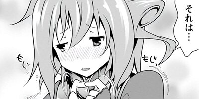 ɬ�����󥸥�󱿱���ˡ�ʥ��ߥå��� 9