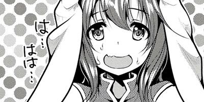 ɬ�����󥸥�󱿱���ˡ�ʥ��ߥå��� 16