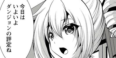 ɬ�����󥸥�󱿱���ˡ�ʥ��ߥå��� 21