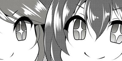 ɬ�����󥸥�󱿱���ˡ�ʥ��ߥå��� 23