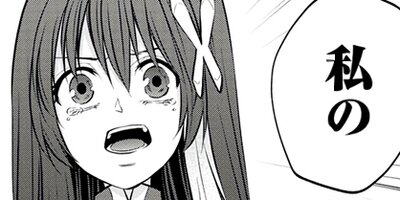 ����ե������ܤΥ������ޥ������ʥ��ߥå��� 25