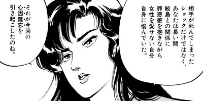 ����쥤�� 27