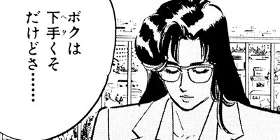 ����쥤�� 29