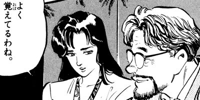 ����쥤�� 30