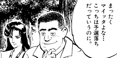 ����쥤�� 32