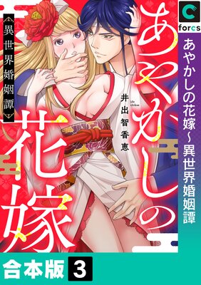 ���䤫���βֲǡ��������������ڹ����ǡ�3��