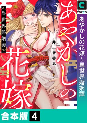 ���䤫���βֲǡ��������������ڹ����ǡ�