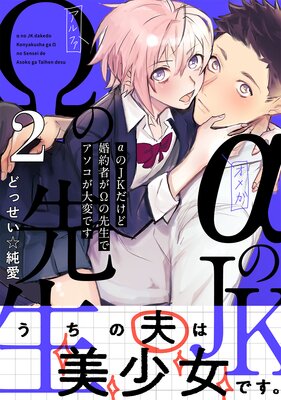 ����JK�����ɺ���Ԥ����������ǥ����������ѤǤ��ڥ��ߥå����ǡ�