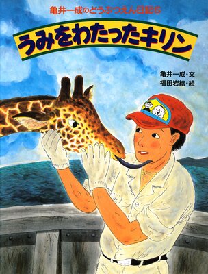 ��������Τɤ��֤Ĥ�������