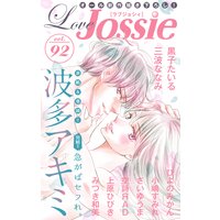 Love Jossie Vol.92