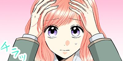 �ޥꥪ�ͥåȤ������Ǥ��ʤ��� 22�ڥե륫�顼��