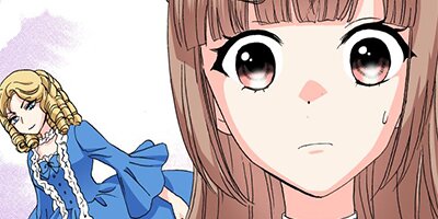貴婦人は優雅に微笑む 26【フルカラー】