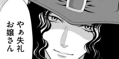 �ޤ󤬥����Ƹ�� ���Ԥι�Υ��ꥹ 2