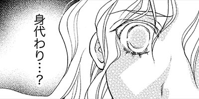 �ޤ󤬥����Ƹ�� ���Ԥι�Υ��ꥹ 6