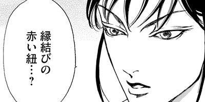 �ޤ󤬥����Ƹ�� ��񽹽����� 2