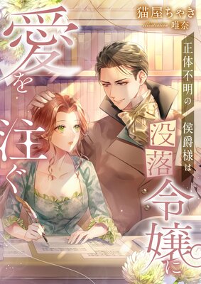 ���������θ����ͤ��������˰���������ɽ��