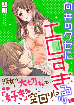 Renta! - 新刊一覧(2022/02/27～2022/03/05) - コミック - ティーンズ 