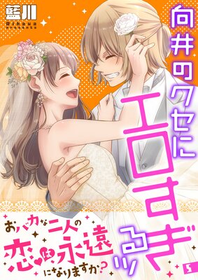 ����Υ����˥���������á��������������ޤ��դ������ǡ�