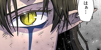 �����奲����33�ڥե륫�顼��