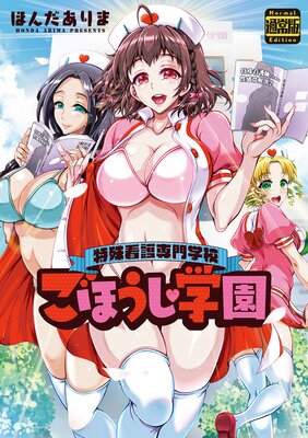 �ü�Ǹ�����ع� ���ۤ����ر���̾��ǡˤ�ɽ��