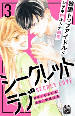 ��������åȥ��