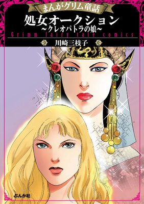 �ޤ󤬥����Ƹ�� ������������������쥪�ѥȥ��̼��