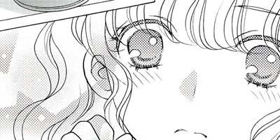 まんがグリム童話 いけにえ人魚姫 3