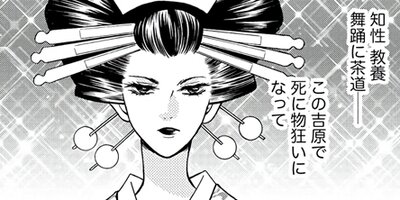 �ޤ󤬥����Ƹ�� �ֳ��Ƚ��ˡ����̳ʺ��ζ��ǰ��� 1