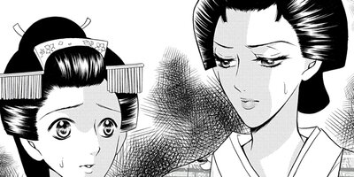 �ޤ󤬥����Ƹ�� �ֳ��Ƚ��ˡ����̳ʺ��ζ��ǰ��� 2