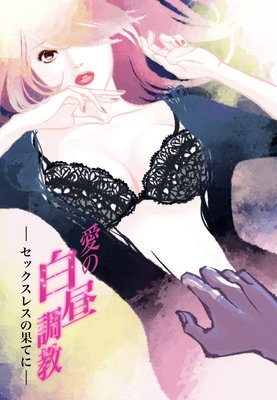 ��������Ĵ�������å����쥹�β̤Ƥˡ���ɽ��